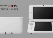 3DS-XL