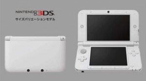 3DS-XL